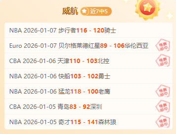 欧亿体育,产品,欧亿体育官网,欧亿体育官网,欧亿体育直播,体育赛事直播,足球直播