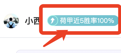 东契奇创,队三双新里,程碑,欧亿体育官网,欧亿体育直播,体育赛事直播,足球直播