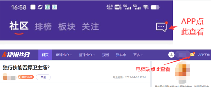 年世界杯,罗参赛信息,深度剖析,欧亿体育官网,欧亿体育直播,体育赛事直播,足球直播