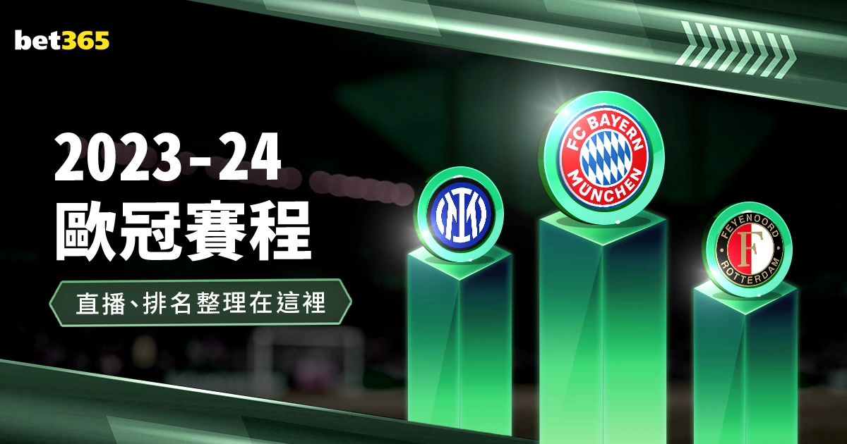 无锡马拉松,事件恐演变,成成都,欧亿体育官网,欧亿体育直播,体育赛事直播,足球直播