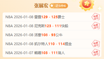 技术总监痛,批杨鸣,揭露恩怨历,欧亿体育官网,欧亿体育直播,体育赛事直播,足球直播