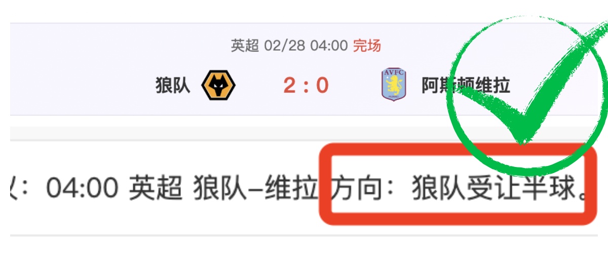 体育界辉煌,历程,年薪之王运,欧亿体育官网,欧亿体育直播,体育赛事直播,足球直播