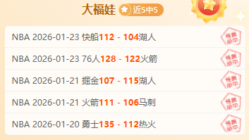 欧联杯,强对决揭晓,欧亿体育,欧亿体育官网,欧亿体育直播,体育赛事直播,足球直播