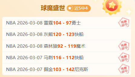 袁悦澳网女,单首轮止步,欧亿体育,欧亿体育官网,欧亿体育直播,体育赛事直播,足球直播