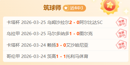 焦点对决,步行者对阵,湖人流量解,欧亿体育官网,欧亿体育直播,体育赛事直播,足球直播