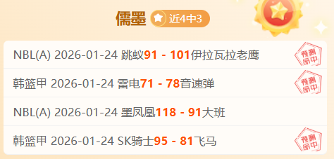 印尼足球风,云再起,负惊心动魄,欧亿体育官网,欧亿体育直播,体育赛事直播,足球直播