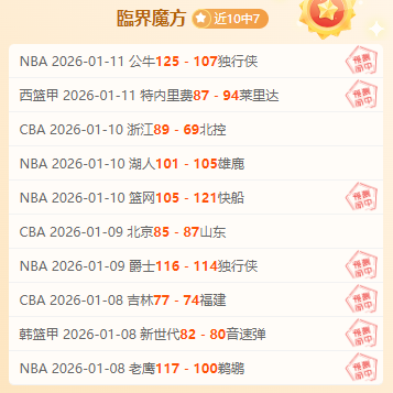 曼联对战波,尔图遭遇惨,痛失利,欧亿体育官网,欧亿体育直播,体育赛事直播,足球直播