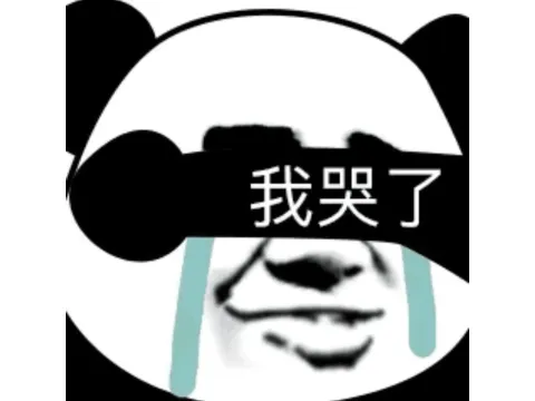 鲁能中场国,脚激战,彰显实力,欧亿体育官网,欧亿体育直播,体育赛事直播,足球直播