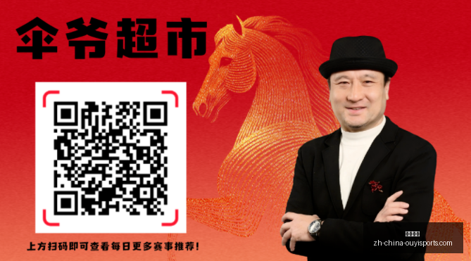 欧亿体育,欧亿体育官网,欧亿体育App,欧亿体育官网,欧亿体育App,欧亿体育直播,欧亿体育娱乐,欧亿体育平台