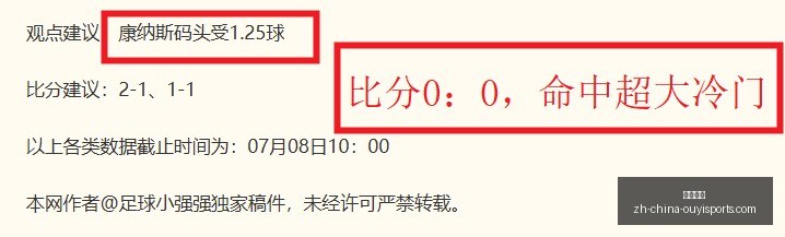 欧亿体育,欧亿体育官网,欧亿体育App,欧亿体育官网,欧亿体育App,欧亿体育直播,欧亿体育娱乐,欧亿体育平台