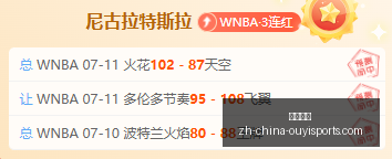 欧亿体育,欧亿体育官网,欧亿体育App,欧亿体育官网,欧亿体育App,欧亿体育直播,欧亿体育娱乐,欧亿体育平台