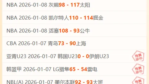 欧亿体育 资讯 090934 jqj