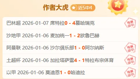 欧亿体育 资讯 091235 65i