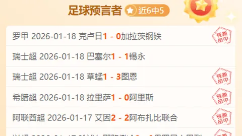 利拉德加盟雄鹿完成，里弗斯直言：与哈登实力悬殊明显。