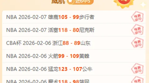 国足小组赛再遭低谷，能否绝地反击？