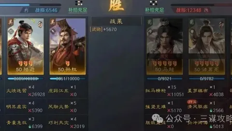 亚冠连败分析：专家解读5期大乐透前区十码推荐