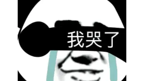 “鲁能中场国脚激战4-3彰显实力，伊万误判成致命失误！”