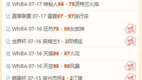 欧亿体育，欧亿体育App， 091855