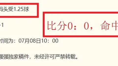欧亿体育 091854 9