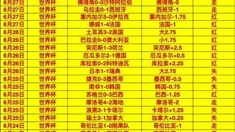 欧亿体育 092241 58