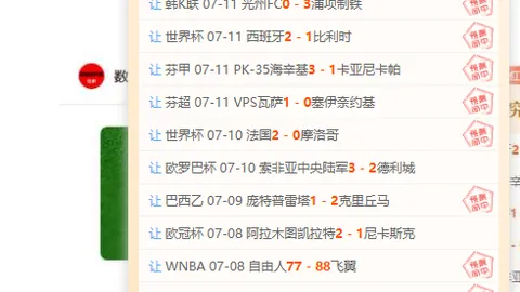 欧亿体育，欧亿体育直播， 092957 1