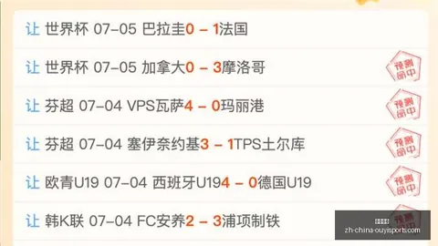 欧亿体育，欧亿体育App， 093904 2